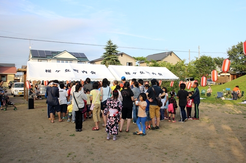 2014_2E08_2E03__8D_F7_83_96_8Bu_90e_8Eq_89_C4_8D_D5_82_E82.JPG