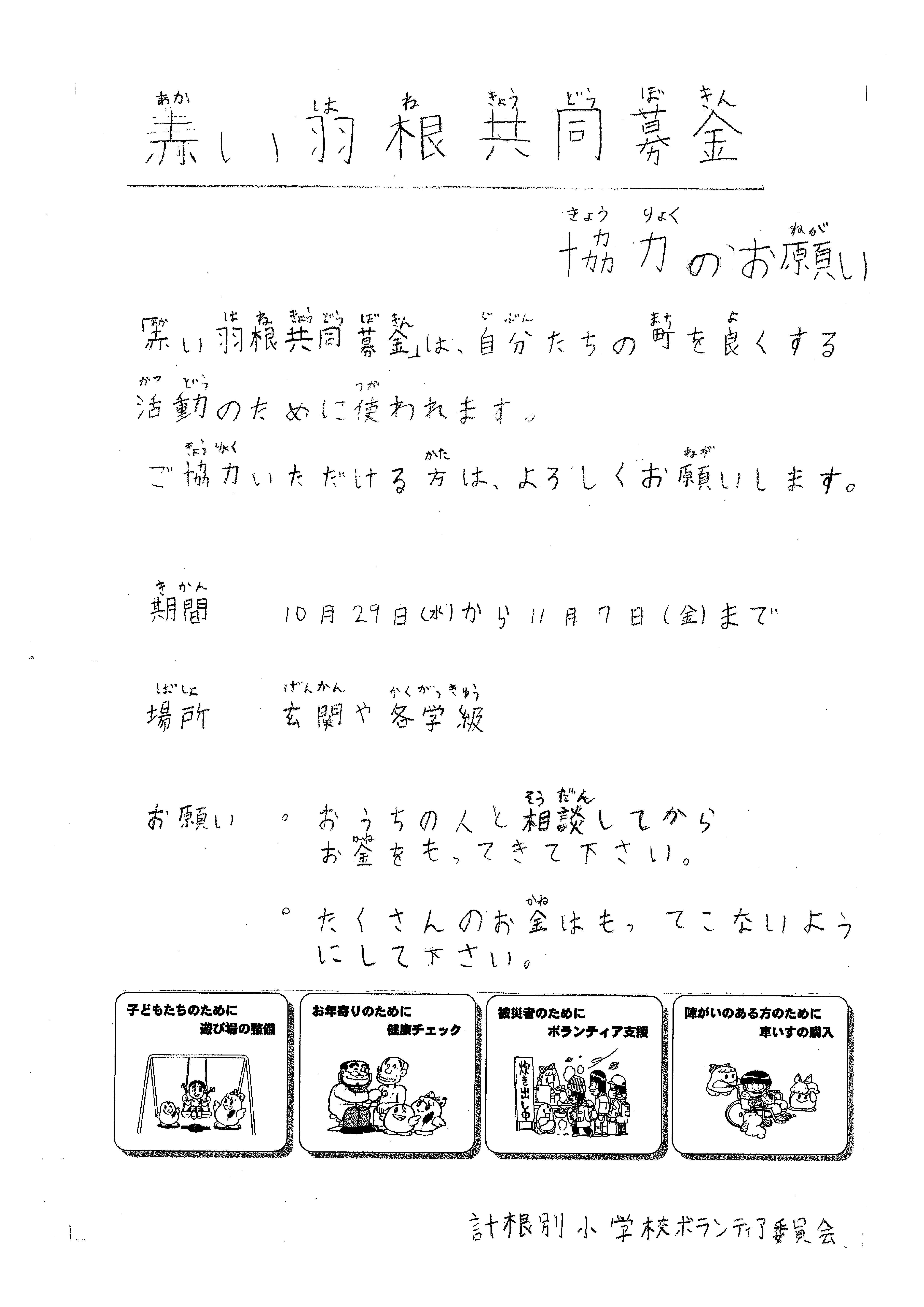 2014_2E11_2E18_8Cv_8D_AA_95_CA_8F_AC_8Aw_8DZ2.jpg