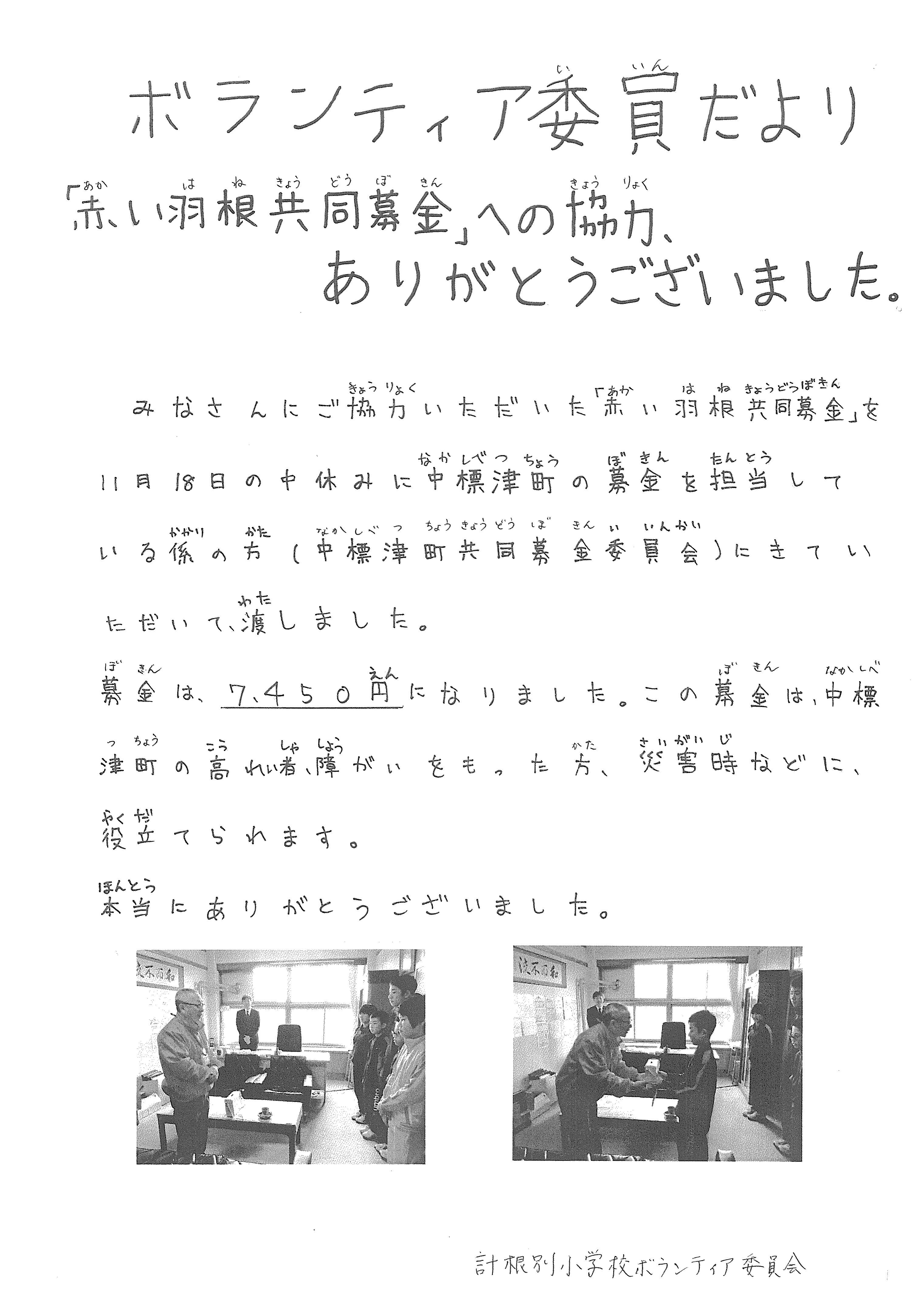 2014_2E11_2E18_8Cv_8D_AA_95_CA_8F_AC_8Aw_8DZ3.jpg