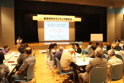 2015_2E08_2E27___83_7B_83_89_83_93_83e_83B_83A_8C_A4_8FC_89_EF_87_40.JPG