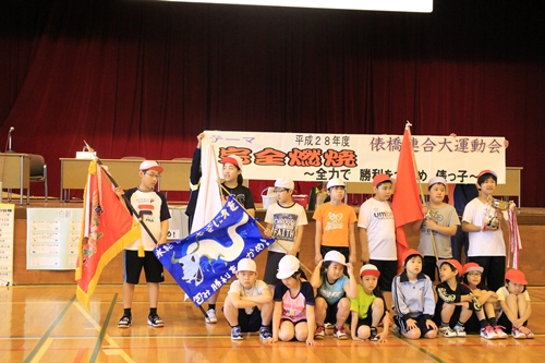2016_2E06_2E19__95U_8B_B4_8F_AC_89_5E_93_AE_89_EF_87B.JPG