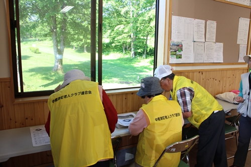 2016_2E07_2E06__81_40_83p_81_5B_83NG_87B.JPG
