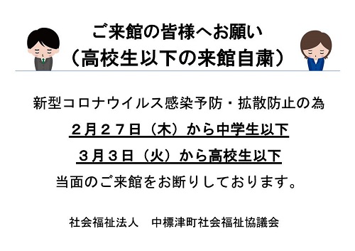 2020_2E03_2E02_81_40_8D_82_8DZ_90_B6_8E_A9_8Fl.jpg