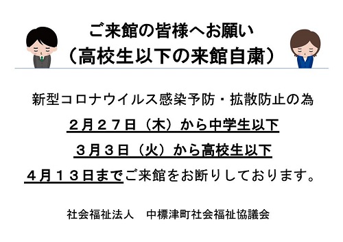 _8E_A6_81_40_8D_82_8DZ_90_B6_88_C8_89_BA_82_CC_97_88_8A_D9_8E_A9_8Fl.jpg