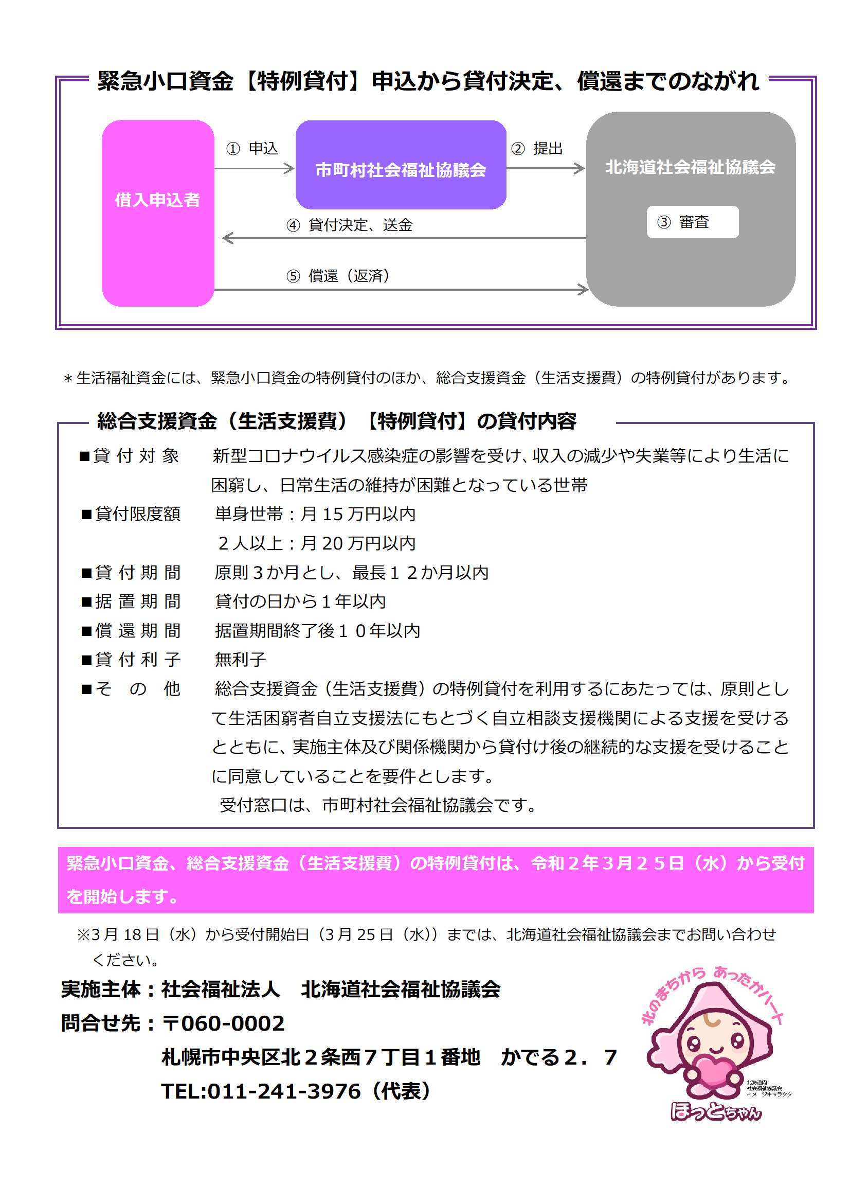 _8B_D9_8B_7D_8F_AC_8C_FB_8E_91_8B_E0_93_C1_97_E1_91_DD_95t2.jpg